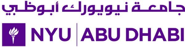 NYU Abu Dhabi Logo